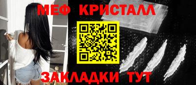 винт Комсомольск-на-Амуре