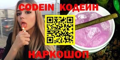ГАЛЛЮЦИНОГЕННЫЕ ГРИБЫ Коммунар