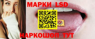 ГАЛЛЮЦИНОГЕННЫЕ ГРИБЫ Коммунар