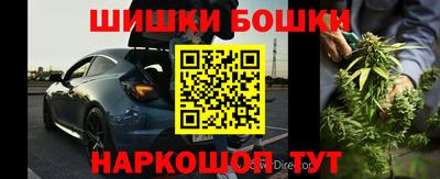 наркотики Конаково