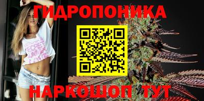 наркотики Конаково
