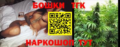 ГАЛЛЮЦИНОГЕННЫЕ ГРИБЫ Коммунар