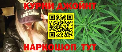 винт Комсомольск-на-Амуре