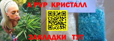 ГАЛЛЮЦИНОГЕННЫЕ ГРИБЫ Коммунар
