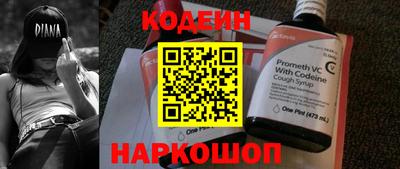 ГАЛЛЮЦИНОГЕННЫЕ ГРИБЫ Коммунар