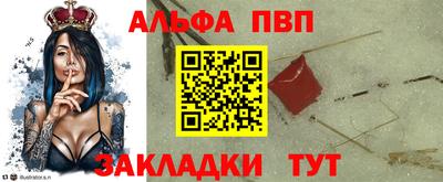 ГАЛЛЮЦИНОГЕННЫЕ ГРИБЫ Коммунар