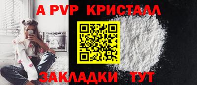 ГАЛЛЮЦИНОГЕННЫЕ ГРИБЫ Коммунар