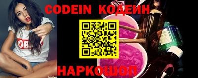 ГАЛЛЮЦИНОГЕННЫЕ ГРИБЫ Коммунар