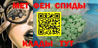 ГАЛЛЮЦИНОГЕННЫЕ ГРИБЫ Коммунар