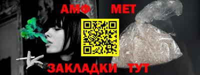 наркотики Конаково