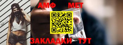 ГАЛЛЮЦИНОГЕННЫЕ ГРИБЫ Коммунар
