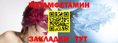 ГАЛЛЮЦИНОГЕННЫЕ ГРИБЫ Коммунар