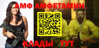 ГАЛЛЮЦИНОГЕННЫЕ ГРИБЫ Коммунар