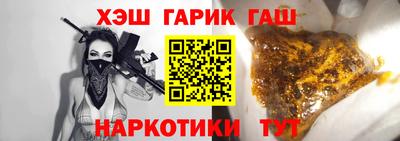 ГАЛЛЮЦИНОГЕННЫЕ ГРИБЫ Коммунар