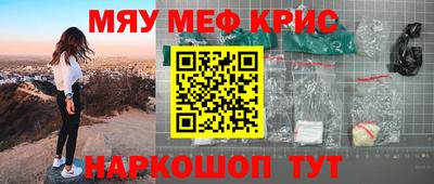 ГАЛЛЮЦИНОГЕННЫЕ ГРИБЫ Коммунар
