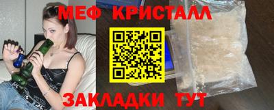 ГАЛЛЮЦИНОГЕННЫЕ ГРИБЫ Коммунар