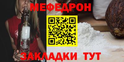 наркотики Конаково