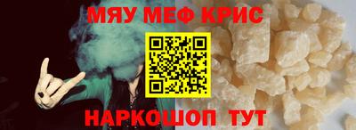 ГАЛЛЮЦИНОГЕННЫЕ ГРИБЫ Коммунар