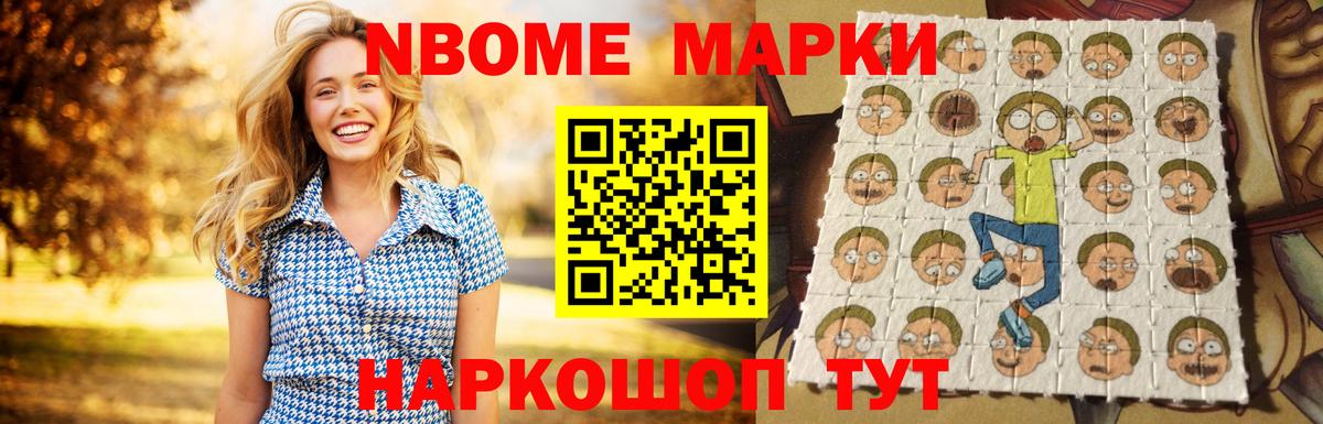 Валуйки  Лсд 25 экстази  Вход с VPN  ЛСД экстази кислота 